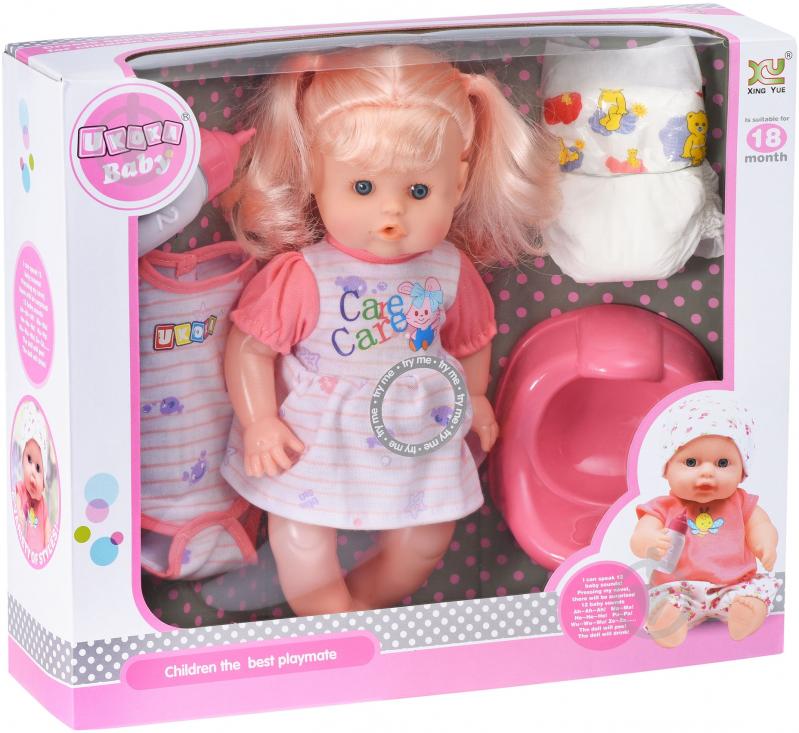 Кукла Same Toy 35 см 8019K2Ut - фото 1