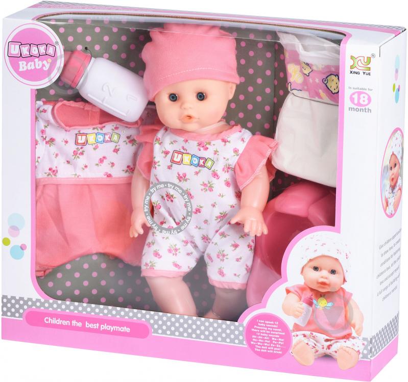 Пупс Same Toy 35 см 8019I2Ut - фото 1