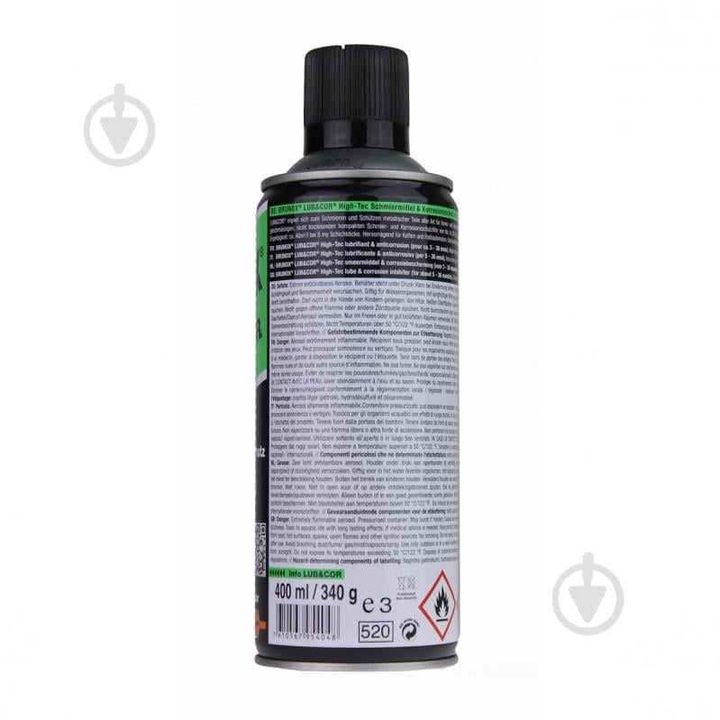 Масло BRUnox Lub & Cor універсальне спрей 400ml - фото 2 Масло BRUnox Lub & Cor універсальне спрей 400ml - фото 2