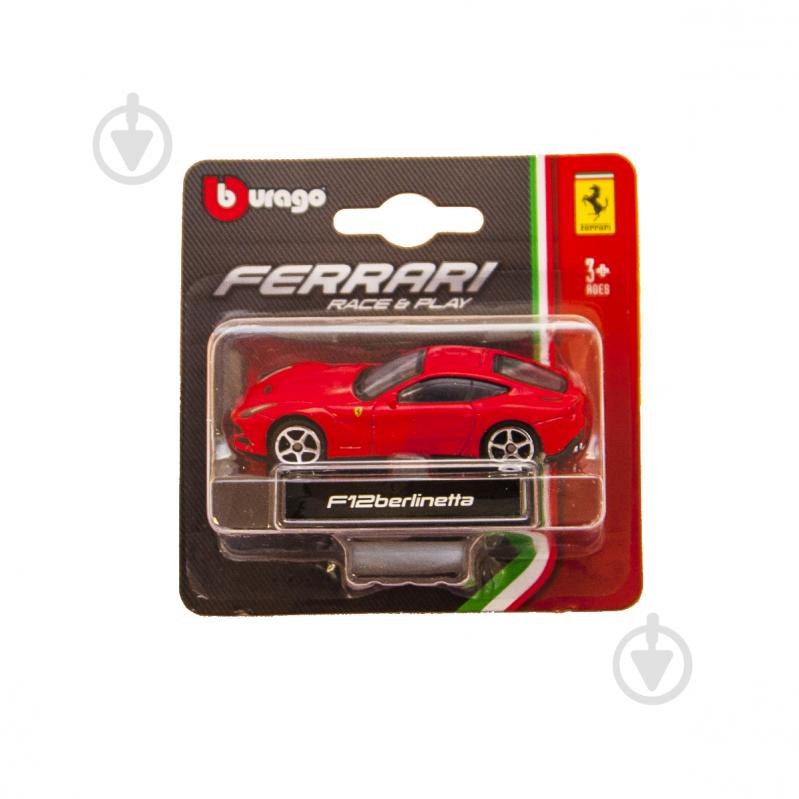 Автомобиль Bburago 1:64 Ferrari (в ассортименте) 18-56000 - фото 6