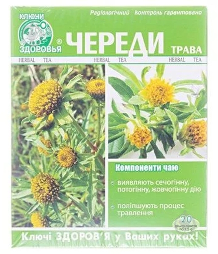 Фиточай Ключи здоровья Стада трава 1.5 г фильтр-пакеты 20 шт. - фото 1 Фиточай Ключи здоровья Стада трава 1.5 г фильтр-пакеты 20 шт. - фото 1