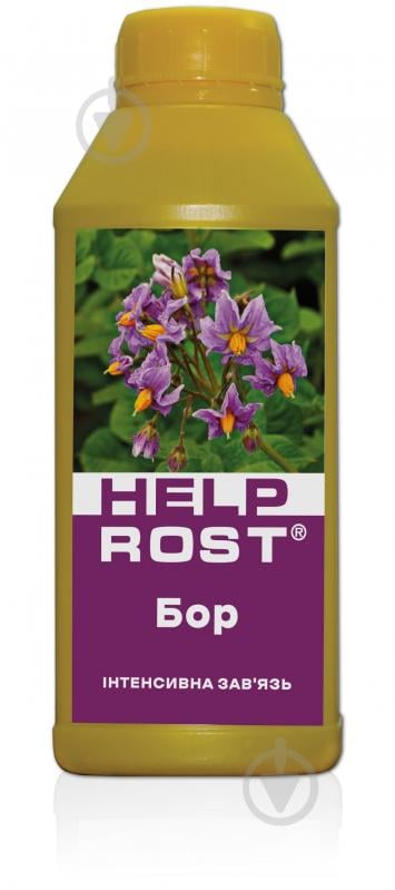 Микроудобрение Help Rost Бор 500 мл - фото 1