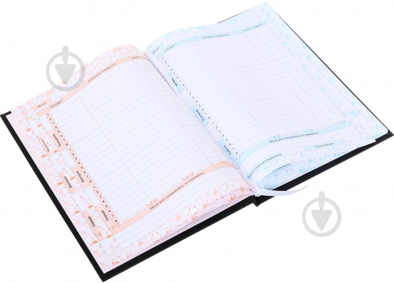 Дневник школьный Breakdance Nota Bene - фото 3