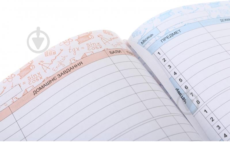 Дневник школьный Breakdance Nota Bene - фото 4