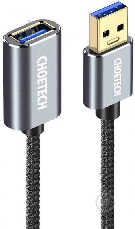 Удлинитель Choetech 2 м серый (XAA001) - фото 1 Удлинитель Choetech 2 м серый (XAA001) - фото 1