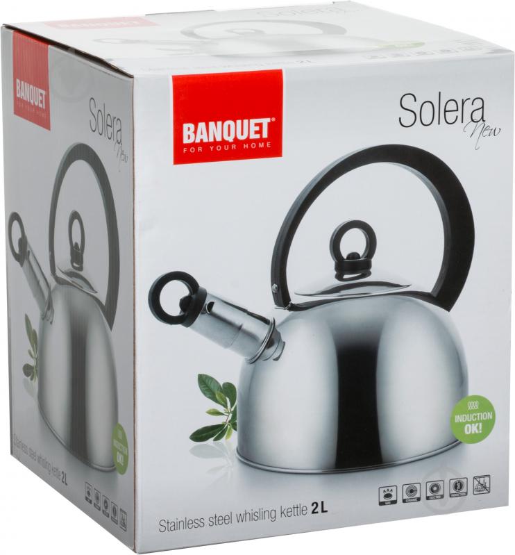 Чайник Banquet Solera 2 л 48760080 - фото 3