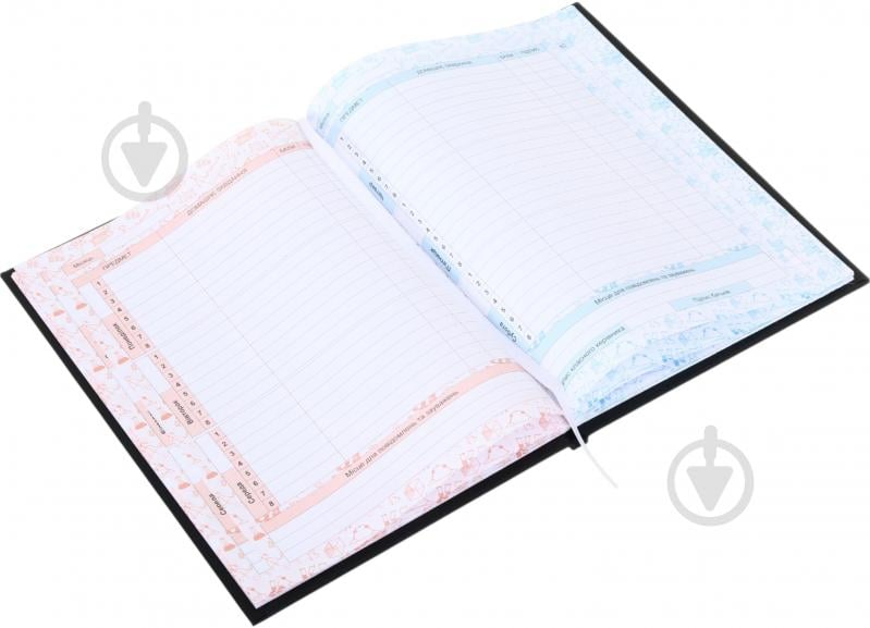 Дневник школьный Neoall Nota Bene - фото 3 Дневник школьный Neoall Nota Bene - фото 3