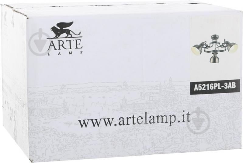 Спот Arte Lamp Martin 3x40 Вт E14 антична бронза A5216PL-3AB - фото 3