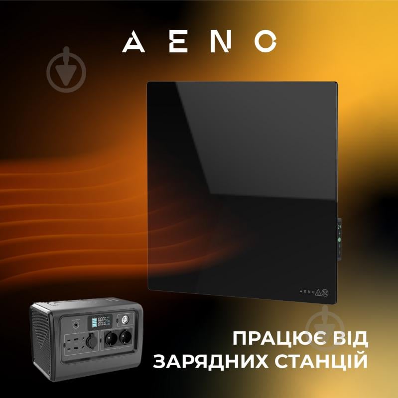 Панель тепловая AENO Premium Eco Smart GH12S (AGH0012S) черный - фото 9