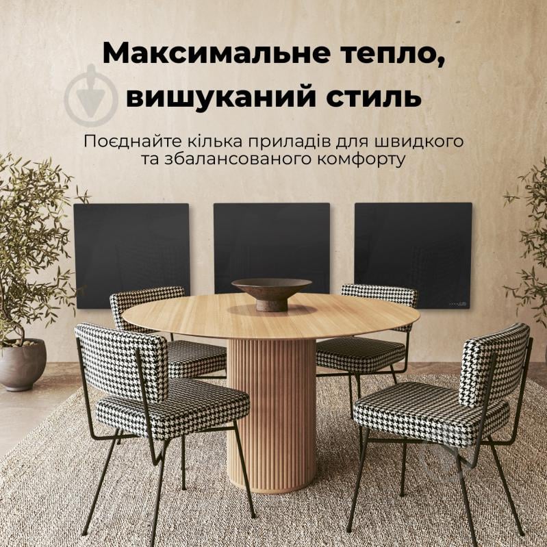 Панель тепловая AENO Premium Eco Smart GH12S (AGH0012S) черный - фото 13
