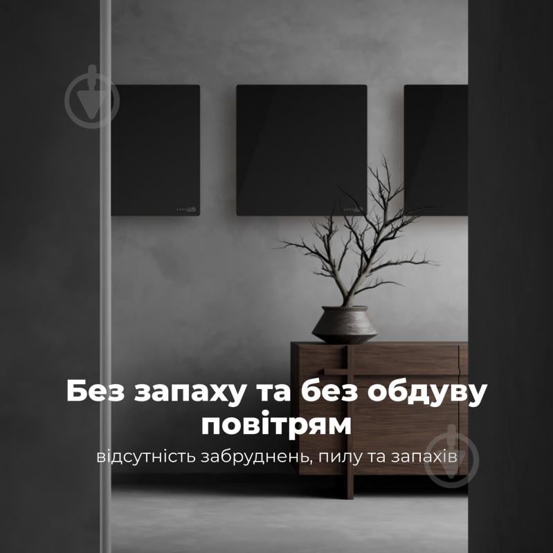 Панель тепловая AENO Premium Eco Smart GH12S (AGH0012S) черный - фото 17