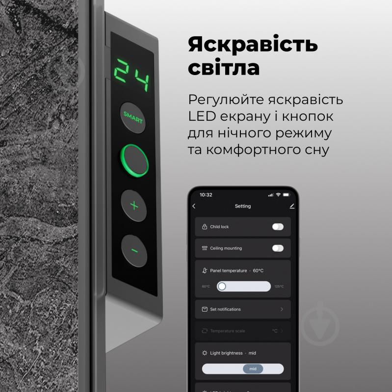 Панель тепловая AENO Premium Eco Smart GH6S LED Grey (AGH0006S) - фото 13 Панель тепловая AENO Premium Eco Smart GH6S LED Grey (AGH0006S) - фото 13