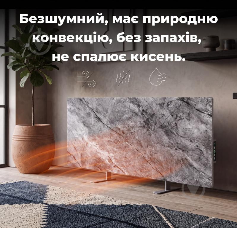 Панель тепловая AENO Premium Eco Smart GH6S LED Grey (AGH0006S) - фото 14 Панель тепловая AENO Premium Eco Smart GH6S LED Grey (AGH0006S) - фото 14