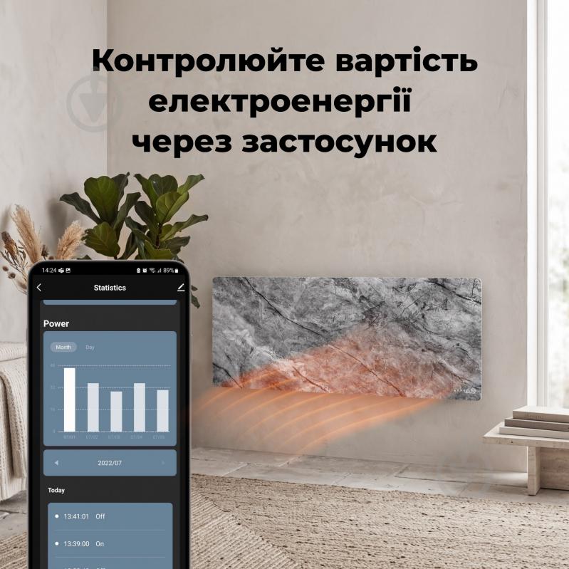 Панель тепловая AENO Premium Eco Smart GH6S LED Grey (AGH0006S) - фото 17 Панель тепловая AENO Premium Eco Smart GH6S LED Grey (AGH0006S) - фото 17