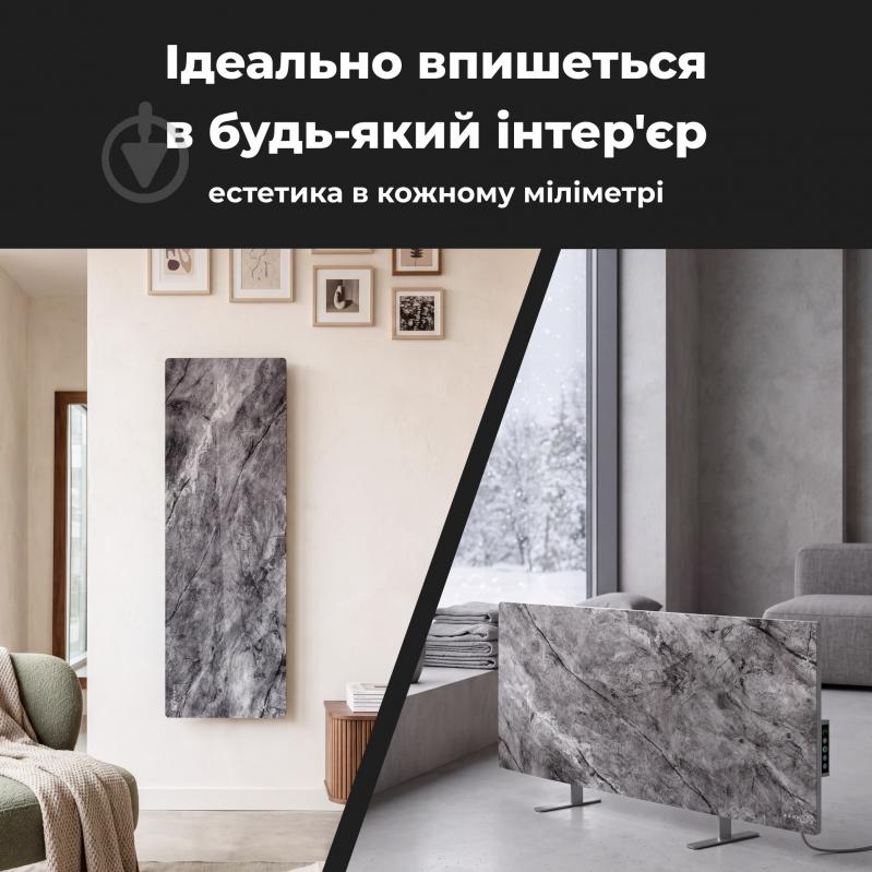Панель тепловая AENO Premium Eco Smart GH6S LED Grey (AGH0006S) - фото 6 Панель тепловая AENO Premium Eco Smart GH6S LED Grey (AGH0006S) - фото 6