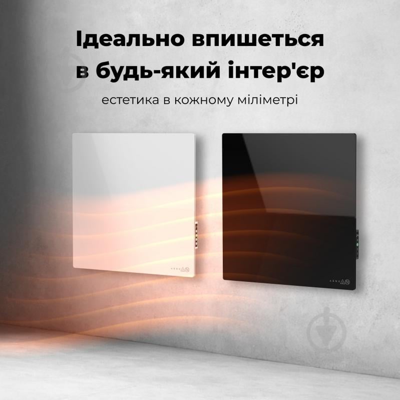 Панель тепловая AENO Premium Eco Smart GH11S (AGH0011S) белый - фото 9 Панель тепловая AENO Premium Eco Smart GH11S (AGH0011S) белый - фото 9