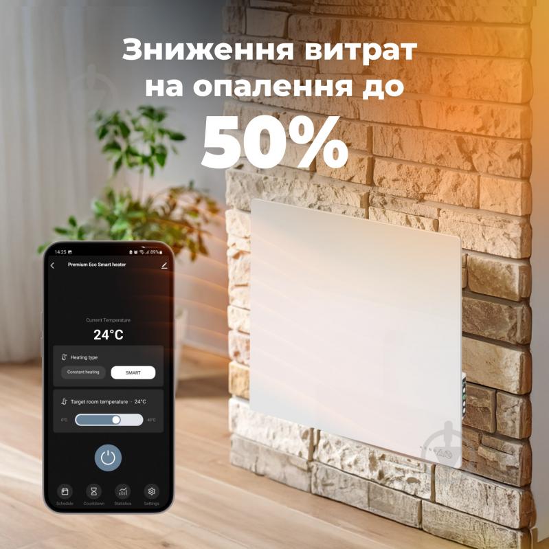 Панель тепловая AENO Premium Eco Smart GH11S (AGH0011S) белый - фото 14 Панель тепловая AENO Premium Eco Smart GH11S (AGH0011S) белый - фото 14