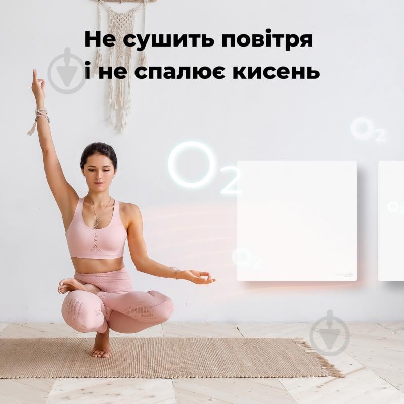 Панель тепловая AENO Premium Eco Smart GH11S (AGH0011S) белый - фото 15 Панель тепловая AENO Premium Eco Smart GH11S (AGH0011S) белый - фото 15
