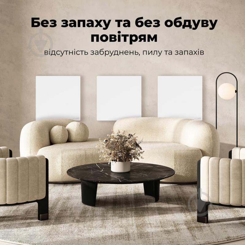 Панель тепловая AENO Premium Eco Smart GH11S (AGH0011S) белый - фото 16 Панель тепловая AENO Premium Eco Smart GH11S (AGH0011S) белый - фото 16