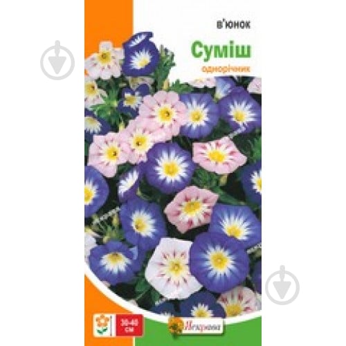 Насіння Яскрава в'юнок Cумiш - фото 1