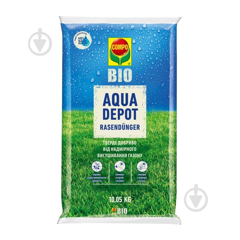 Удобрение для газонов Compo AQUA DEPOT 10,5 кг Compo 4308 - фото 1
