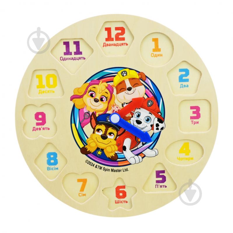 Сортер Shantou Paw Patrol Годинник KH20/047 - фото 3