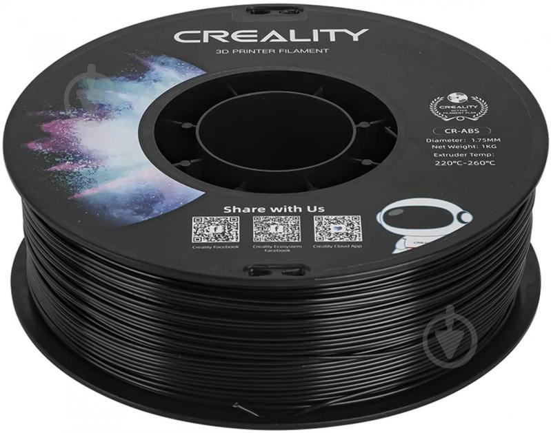 Пластик для 3D-принтера CREALITY ABS Filament 1 кг 1.75 мм чорний (3301020035) - фото 4