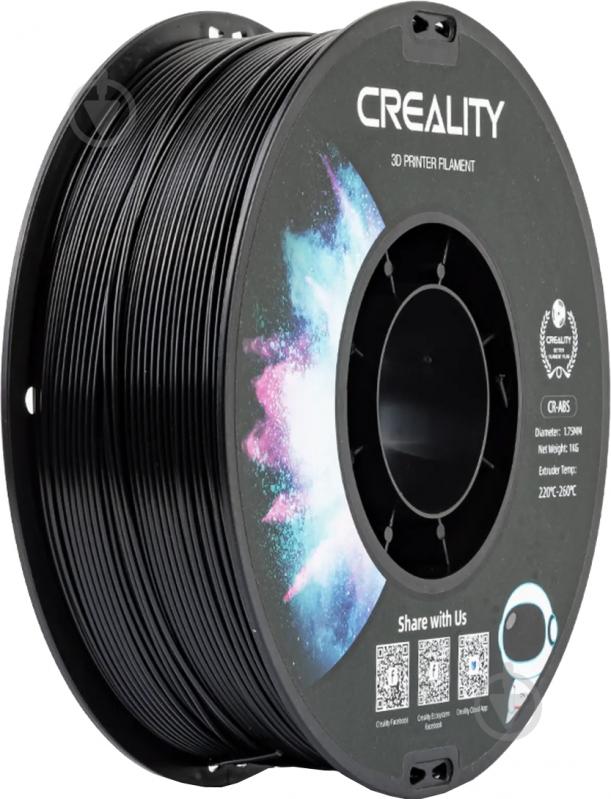 Пластик для 3D-принтера CREALITY ABS Filament 1 кг 1.75 мм чорний (3301020035) - фото 1