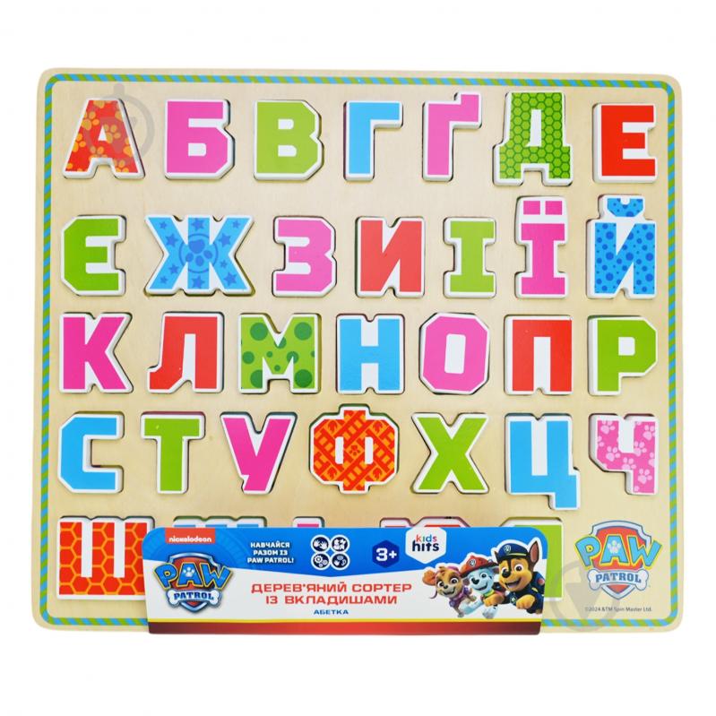 Сортер Shantou Paw Patrol Украинский алфавит KH20/045 - фото 5