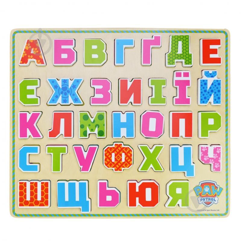Сортер Shantou Paw Patrol Украинский алфавит KH20/045 - фото 4
