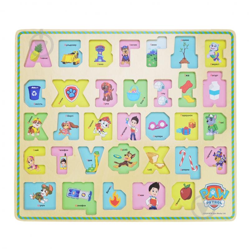 Сортер Shantou Paw Patrol Украинский алфавит KH20/045 - фото 3