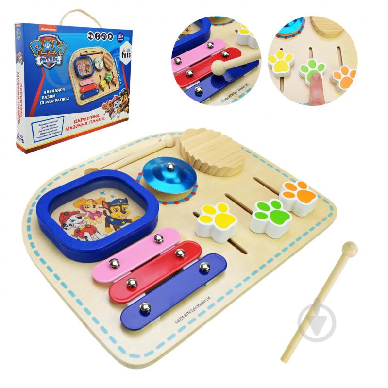 Игрушка деревянная Shantou Paw Patrol Музыкальная доска KH20/041 - фото 1