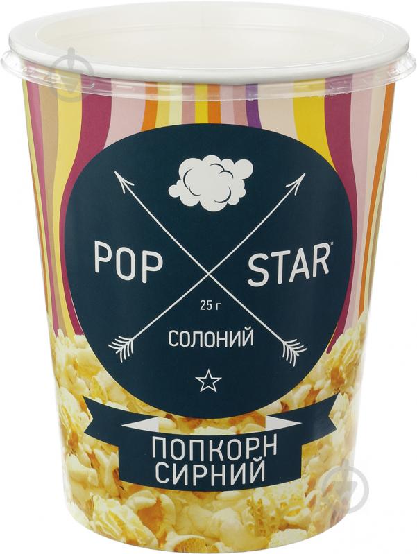 Попкорн Pop Star сырный 25 г (4820097894209) - фото 1