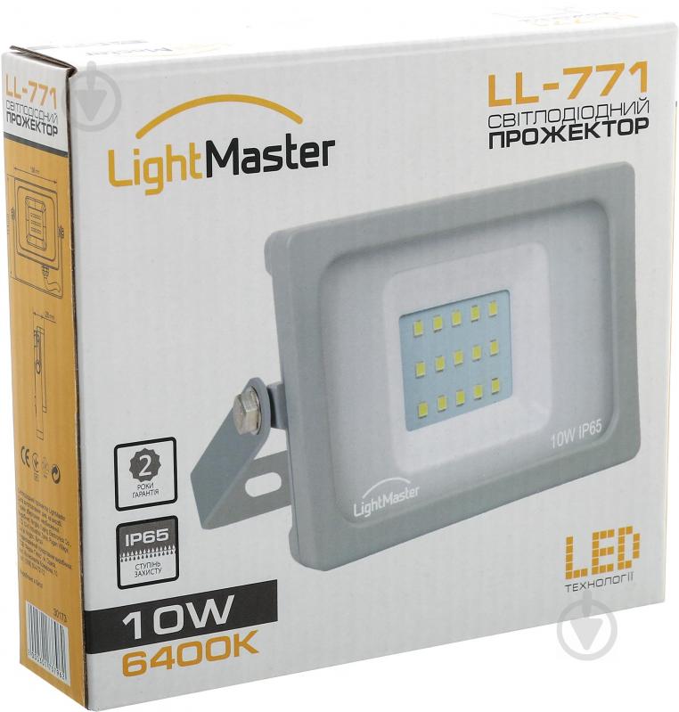 Прожектор LightMaster 10 Вт IP65 сірий LL-771 10W - фото 4