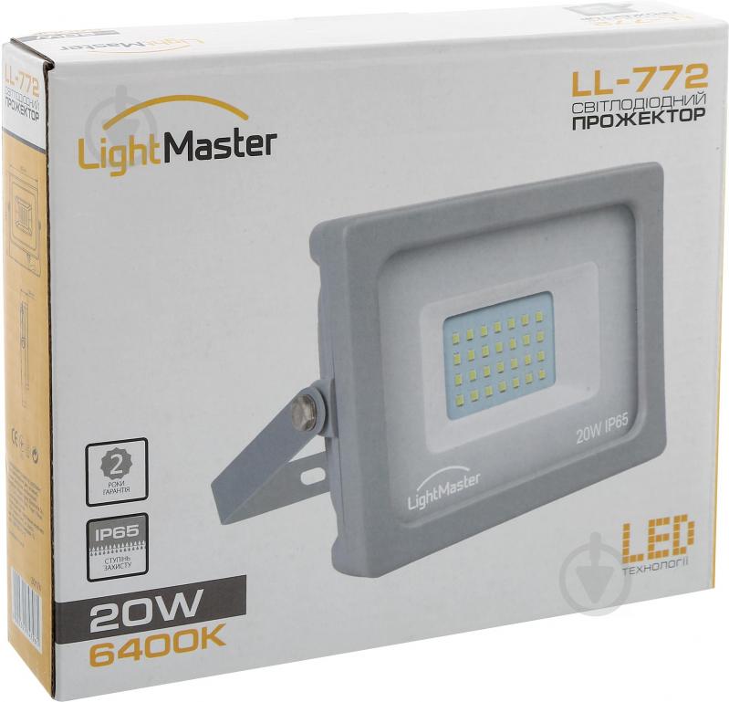 Прожектор LightMaster 20 Вт IP65 серый LL-772 20W - фото 4