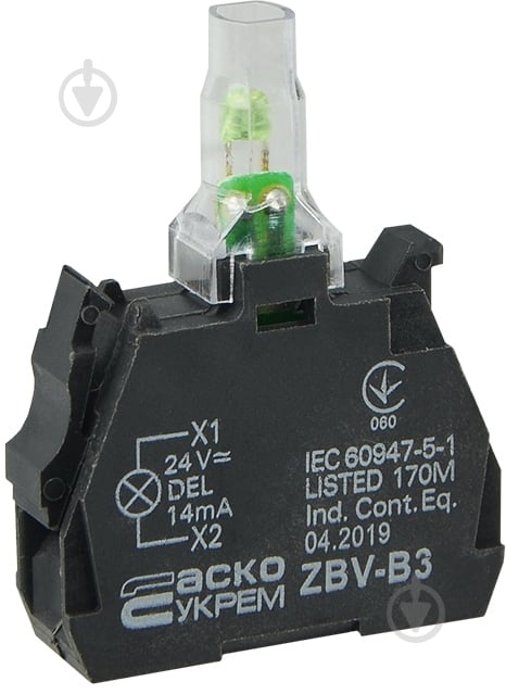 Модуль Аско-Укрем TB5 АСКО ZBV-B3 A0140010210 - фото 2