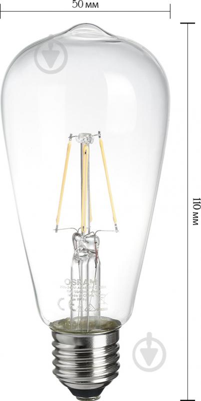 Лампа светодиодная Osram Edison 1906 6 Вт E27 3000 К 220-240 В прозрачная 4052899972834 - фото 7