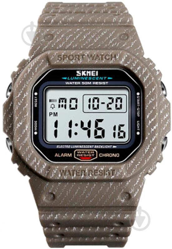 Наручные часы Skmei 1471 khaki (1471BOXKH) - фото 1