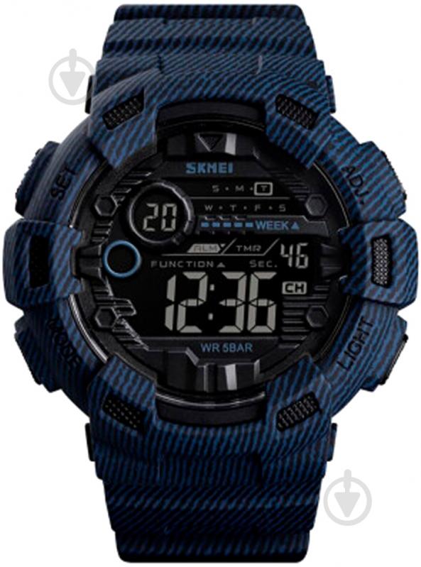 Наручные часы Skmei 1472 blue (1472BOXDBL) - фото 1