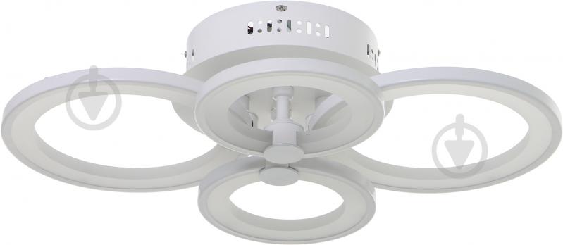 Люстра светодиодная Victoria Lighting 66 Вт белый Saturn/PL4 - фото 1 Люстра светодиодная Victoria Lighting 66 Вт белый Saturn/PL4 - фото 1