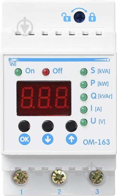 Реле ограничения мощности Volt Control ОМ-163 - фото 2