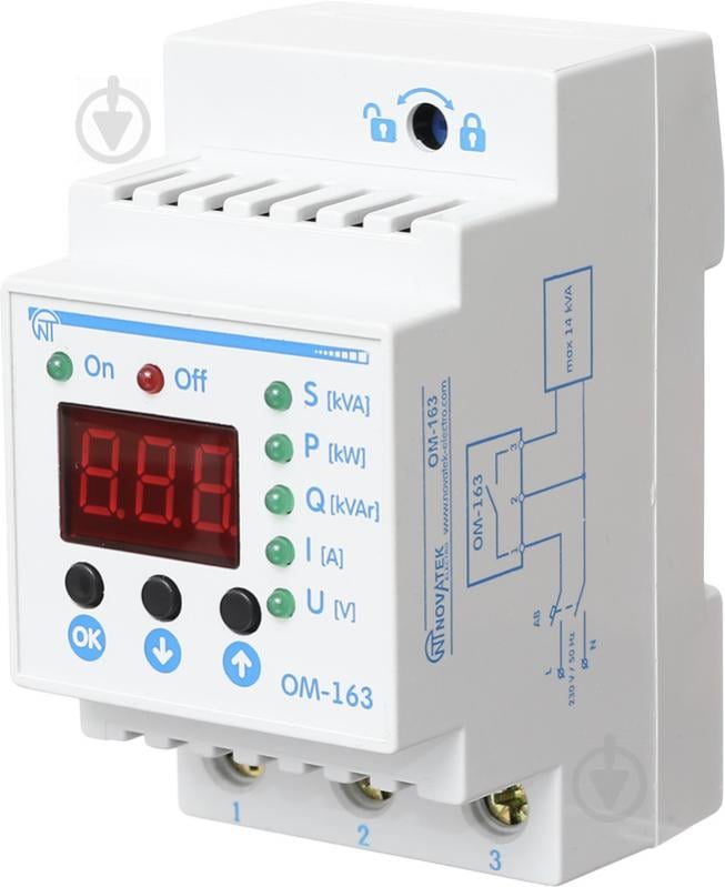 Реле ограничения мощности Volt Control ОМ-163 - фото 3