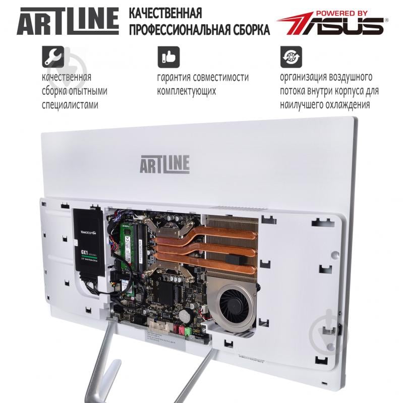 Моноблок Artline Home G71 27" (G71v12w) white - фото 7