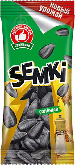 Семечки Semki с солью 50 г (4820078776111) - фото 1