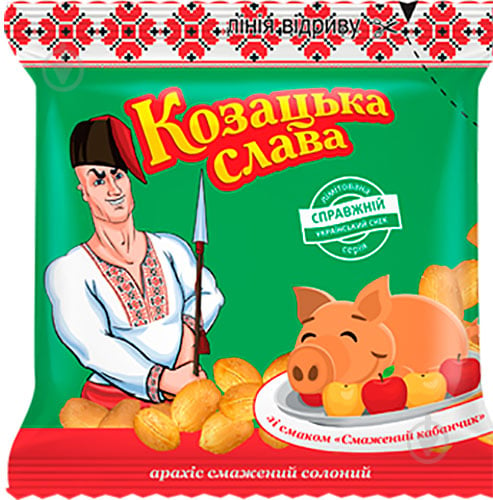 Арахіс Козацька слава смажений солоний зі смаком смаженого кабанчика 35 г (4823088701456 / 4823088701456) - фото 1