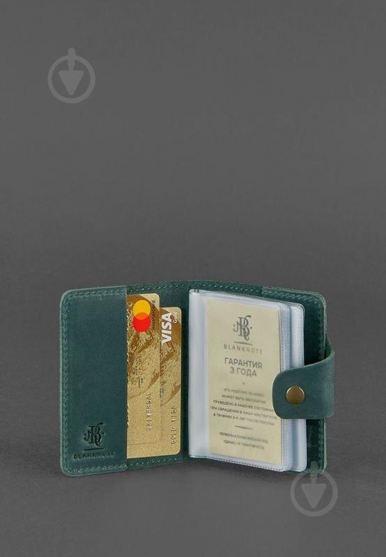 Визитница BlankNote 7.1 BN-KK-7-1-iz - фото 5