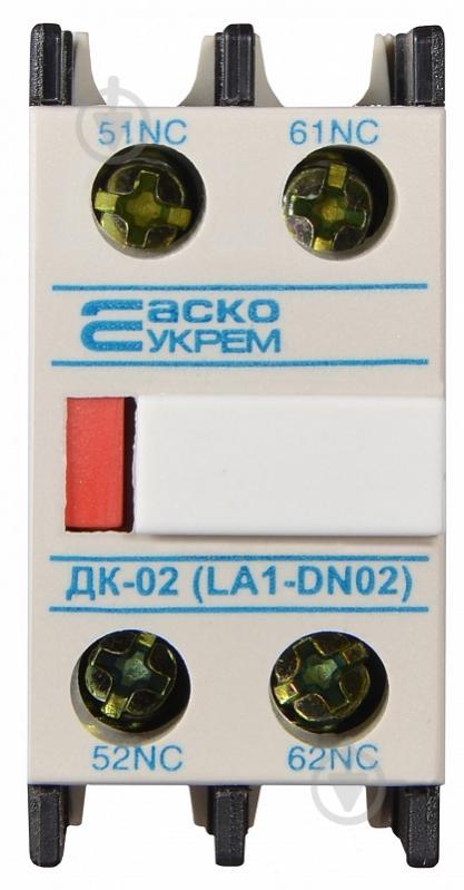 Дополнительный контакт Аско-Укрем ДК-02 (LA1-D02) A0040050007 - фото 2
