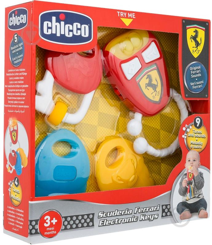Игрушка музыкальная Chicco Ключи Ferrari 09564.00 - фото 2