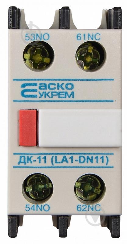 Дополнительный контакт Аско-Укрем ДК-11 (LA1-D11) A0040050009 - фото 2
