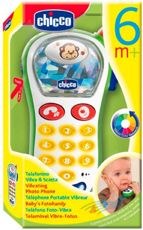 Развивающая игрушка Chicco Мобильный телефон 60067.00 - фото 2